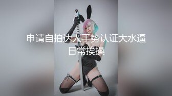 【推油手法教学】偷拍女客人针灸，掏出屌让抓着