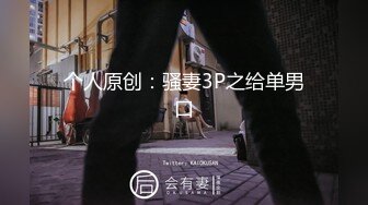 IPX-282喝醉之后的部长