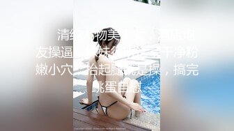 OF大眼萌妹「Yui Peachpie」女仆调教片，双穴同入，全程私处特写真是嫩到滴水