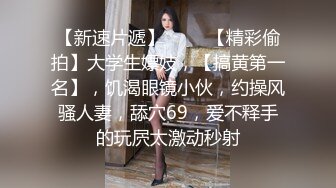 【裙底春光乍泄】抄底齐B超短裙美女白色内裤 排卵期阴蒂处都湿透了 随时随地走光 沉浸在露出的快感 又骚又兴奋