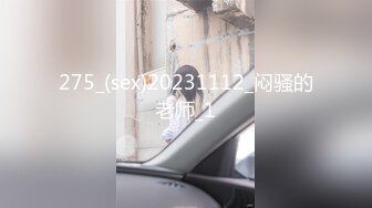 无套爆插