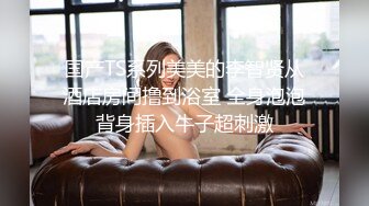 把女神范女友迷醉晕倒之后各種玩弄，抠逼、口交、艹逼等统统玩了遍，爽翻了！