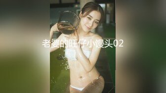  2024-09-15 香蕉秀JDSY-084欲望少妇等情夫下药勾引帅保安