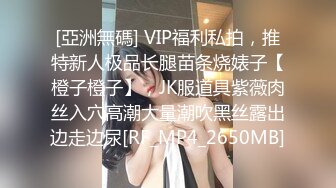  温柔气质御姐很会展示自己的风情 床上妖娆姿势 黑丝大长腿白嫩乳房男人立马欲望沸腾