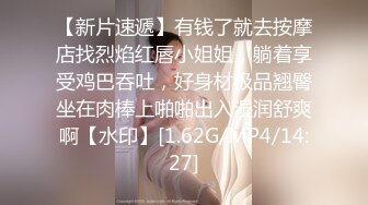 精美JVID爆乳少女双人组▌黎菲儿x宝七▌暗夜魅魔人间取精 巨根初体验 硕大酥乳汹涌澎湃169P1V