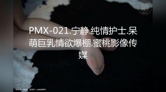 单位女厕偷拍白裤高跟美女同事的小肥鲍