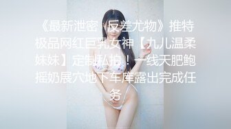 【火爆推荐❤️极品乱伦】七彩萝莉『紫星』和大屌表哥的精彩乱伦性爱 无毛嫩逼小穴被大屌爆操快干变形了 高清720P原版