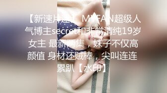 【AI画质增强】极品国模毛婷摄影师拍艺术照，实在是太美了摄影师忍不了直接艹了她！超清2K修复！ (2)