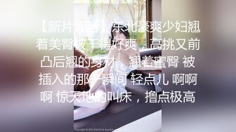 顶级反差尤物气质白领读稿件时被上司被趁机吃豆腐，压抑的呻吟让人浮想联翩！[LULU-224]AI无码破解版 1