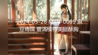 爱妃传媒ODE012赌场艳遇骚货女孩