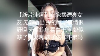    可爱的小秘书为董事长服务，有情调的小屋子，听着音乐躺在床上享受秘书的服务