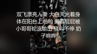 商务宾馆俯拍年轻小情侣开房打炮瘦弱眼镜仔真性福丸子头女友很贴心开始给按摩口交毒龙啪啪看女的表情很骚