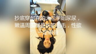 极品大圈妹子性感包臀裙大长腿坐身上摩擦揉捏奶子美臀上下套弄