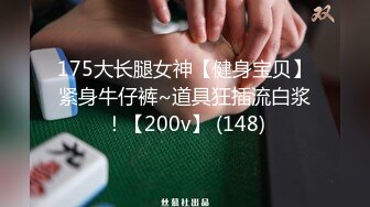 办公楼女厕全景偷拍连衣裙美女干净肥美的嫩鲍鱼