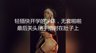 抖娘利世 深绿