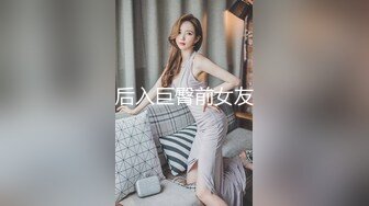 漂亮小姐姐~【瘦不下来的欢小姐】喝了啤酒后床上缠绵 主动吃鸡 滴蜡 骑乘啪啪  (2)