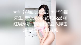 超模级别的大长腿女神