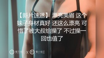  第二梦布吉岛巨乳肉感骚女，抓着屌猛吸，扶着大肥臀后入，正入抽插爽翻天