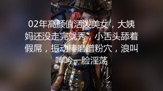 各种露脸反差小姐姐乳摇甩奶跟着节奏溢出屏幕了 非常带感 超强性挑逗