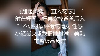 (BC-AA-032)白色牛仔裙美女逛商场..肉色丝袜配蕾丝边白内