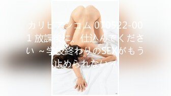 お尻を突き出すポーズがエロすぎる！后背位ばかりの动画集64人 VOL.04