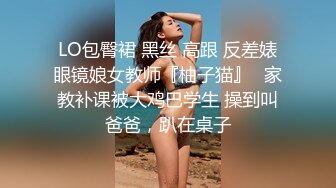 【OnlyFans】逃亡JJ爱KK，狂干群P，大型淫乱场面，两人真实夫妻，女的身材超级棒，群p的场面太过震撼 43