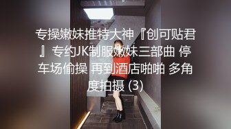  纹身哥哥遇到了模特身材的女友，人美逼受罪，花式操逼，无套打桩蝴蝶逼