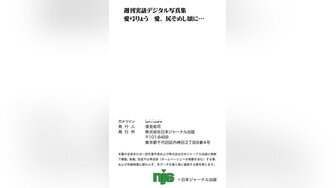 2024新黑客破解家庭网络摄像头偷拍 眼镜白领男和娇妻的日常性生活多套情趣装黑丝69互舔疯狂骑乘 无套内射 (1)