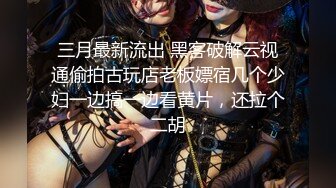  女神超级嫩穴【19岁的妹妹】最新土豪专享性爱私拍 无套插入这样的极品粉穴是什么感觉