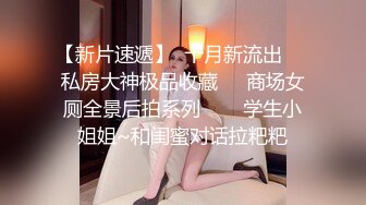 在家操小美眉 很会口口很舒服 说想和我谈 我说不行后来成为炮友 操了几次 奶子大 很会叫