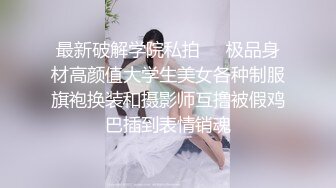 黑衣少妇TP啪啪69姿势口交近距离特写抽插猛操大胸无毛超给力