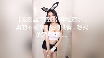 海角社区乱伦新人孤儿日寡母❤️偷窥过妈妈的逼后想尽一切办法下药迷倒终于把我妈给操了