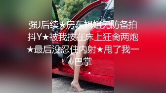 【超美高端??罕见露脸露点】极品Cos爆机少女『喵小吉』十月新作《小吉的暑假补习班》美乳白虎穴 超清4K原版无水印