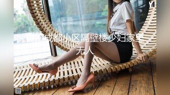 最新莞式极品爆乳美女技师大集结〖会所培训师〗震撼群P乱操 无套啪啪轮操美女技师浪穴 真枪实战干个够