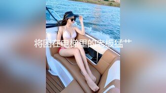 新流出某酒吧全景厕拍 白色西装的女白领