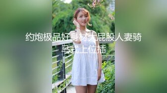 黑丝熟女人妻吃鸡啪啪 啊啊操死了 还没有出来 撅着大肥屁屁先操骚逼再爆菊花 内射