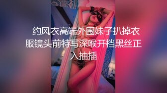 和高颜值同事开房，一字马啪啪女上位