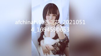 【新片速遞】  ✨【抖音泄密】勾引后妈母子乱伦门事件！风韵犹存骚妈对着镜子后入，被儿子无套内射