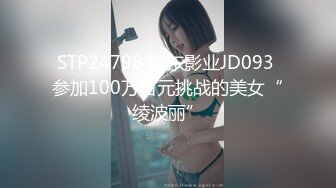 STP30957 绝对领域 LY-018 极品兄妹性之初体验