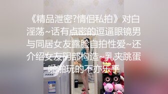 Al—俞定延 舌功了得舔逼狂魔