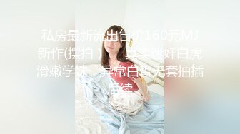 02肉感小女友 露脸口交