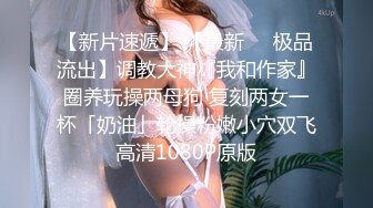 起点传媒 xsjky-081 硬着鸡巴强上我的性感女教练-陆斑比