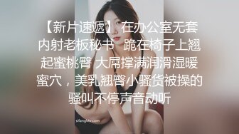 年龄不大的妹子失恋后做卖淫女 大哥用肉棒教她做人