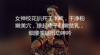 欧美小哥组局约一帮朋友来家里面开性爱趴玩的很刺激(下)