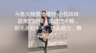 熟女保洁给我口交