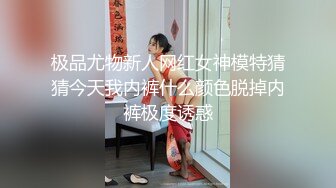 《绝对真实》乱伦妈妈计划47