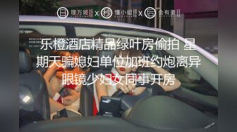 [2DF2]鸭哥侦探深夜场约了个牛仔裤性感妹子，蹲着口交后入抱起来大力抽插猛操 2  [BT种子]