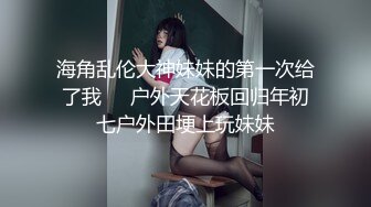 良家豪乳少妇