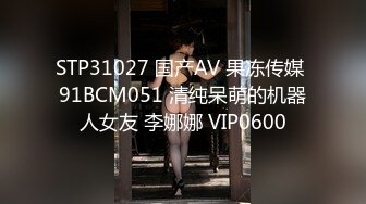 针织厂女厕呢大衣牛仔裙姿色小美女,卷曲的无毛唇真想用鸡巴抹平