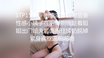 【新速片遞】 ♈♈♈【OnlyFans精品】2023.8国产博主，【Krystal Wang】，大奶子骚御姐，口爆颜射吸粉无数[6.57G/MP4/02:18:25]